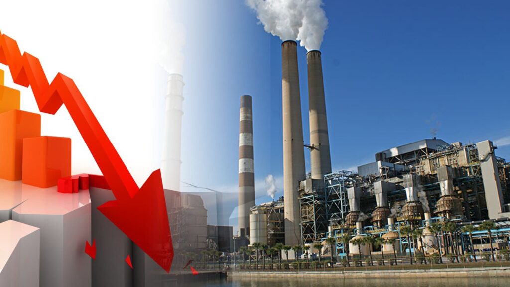 Os consumidores de energia brasileiros terão que arcar com um déficit de cerca de R$3